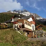 公寓 Arlalpin 佩特诺伊阿尔贝格